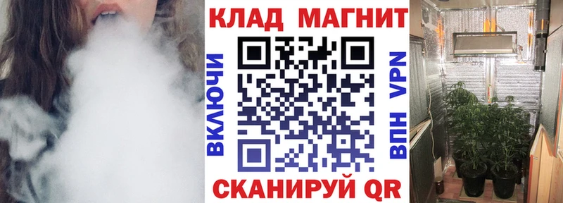 Наркошоп купить ГАШ  Кокаин  APVP  Меф мяу мяу  Белгород