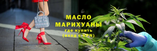гидропоника Алзамай