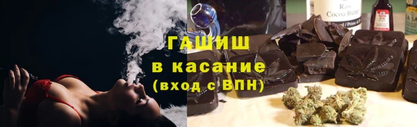 spice Алексеевка