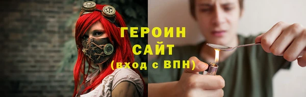 spice Алексеевка