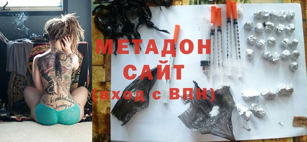 бутират Алексин