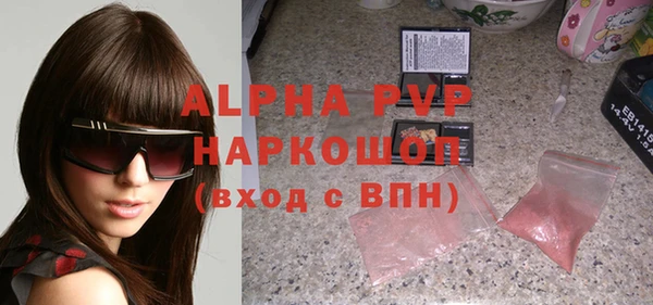 гидропоника Алзамай