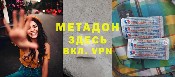 spice Алексеевка