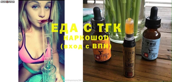 spice Алексеевка