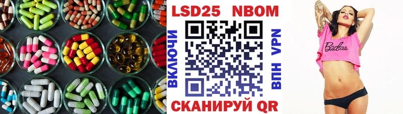 Купить  Белгород  Лсд 25 экстази кислота 